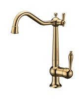 Смеситель Re213226-G