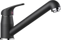 Смеситель DARAS-S SILGRANIT 524191